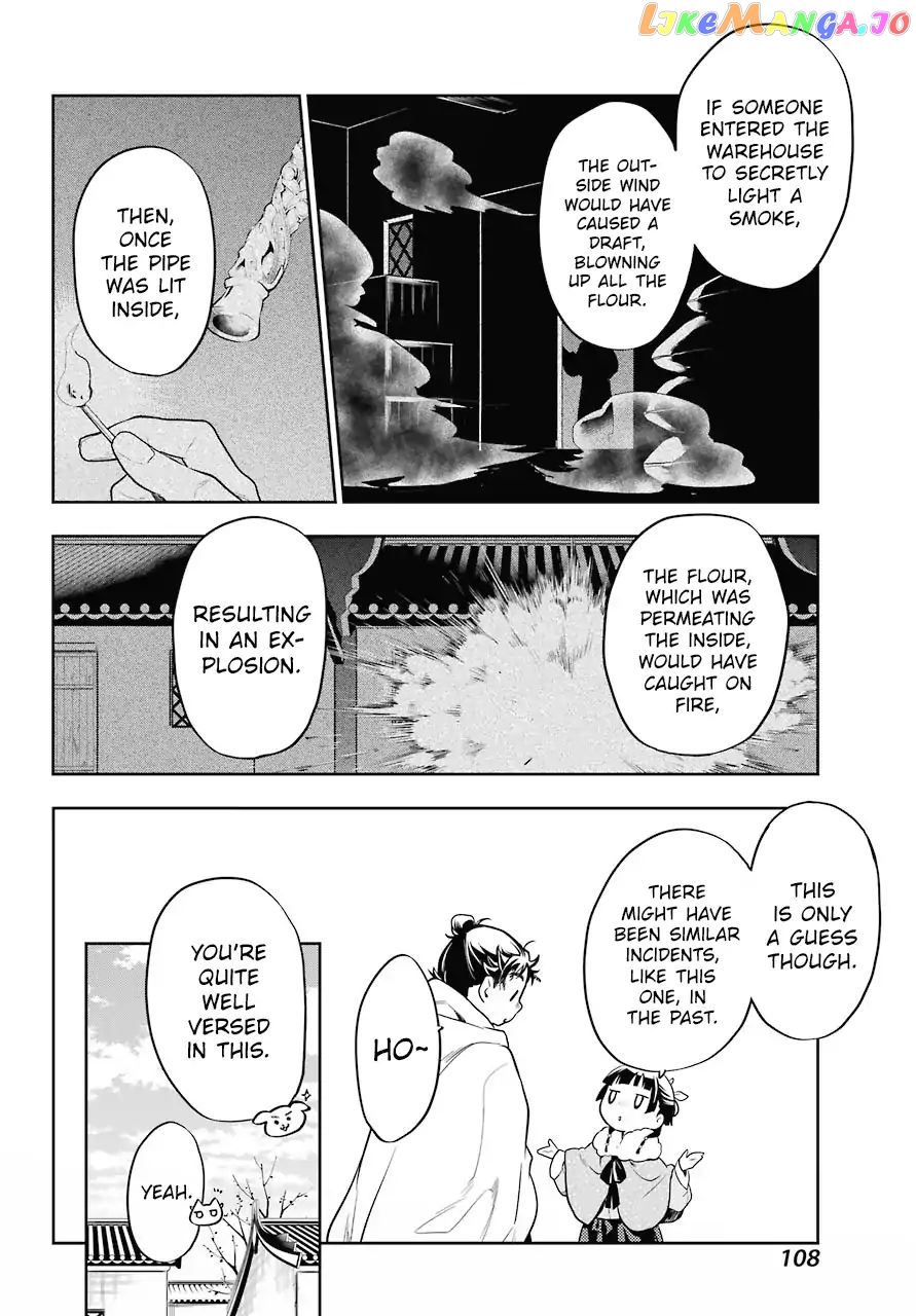 Kusuriya No Hitorigoto Chapter 24 image 28